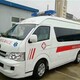 北京救护车转院服务-配备医护人员图