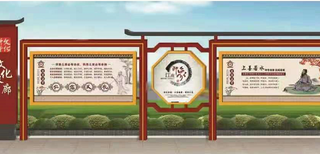 金德核心價值觀牌子,忻州價值觀標識牌生產廠家圖片1