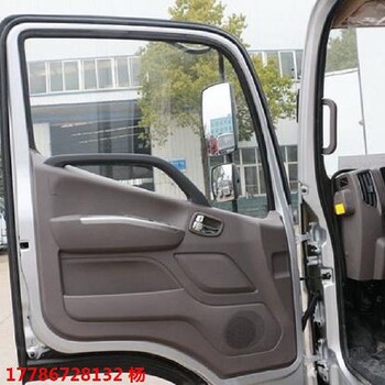随州微型福田欧马可S1,S3冷藏车操作简单,保鲜冷冻食品运输车