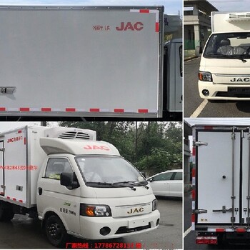 江淮廂式保溫車,隨州定做江淮系列冷藏車質(zhì)量可靠