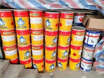 诺坤再生资源回收丙烯酸油漆,贵港市过期油漆回收图片1