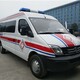 上海长途救护车出租图