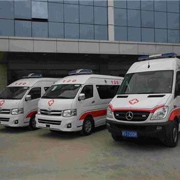 北京市救护车跨省转运-随时预约,120救护车出租