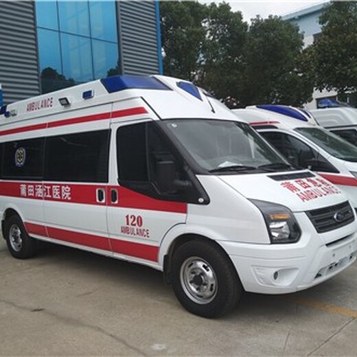 上海救护车出租-24小时就近派车,120救护车出租