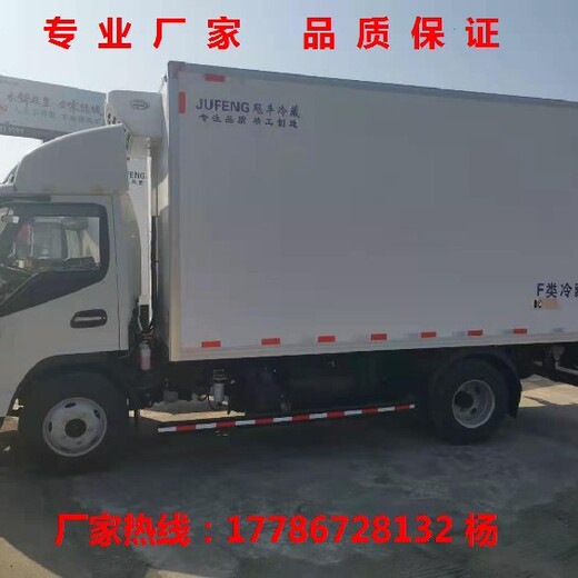 上海销售江淮系列冷藏车制作精良,冷链运输车