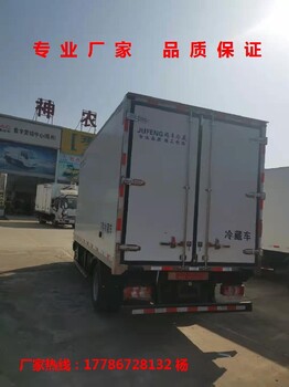 品质江淮系列冷藏车,保鲜冷冻车