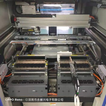 广州销售雅马哈贴片机YSM10,smt贴片机