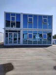 乌拉特前旗彩钢板房-活动板房,内蒙古活动彩钢房租赁图片1