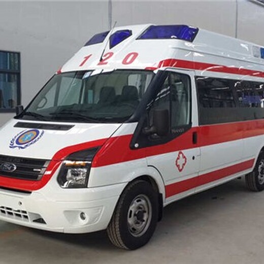 北京市120救护车出租-迈康救护转运中心,北京救护车出租