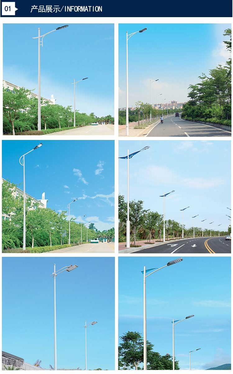 廈門路燈廠家,道路太陽(yáng)能led路燈