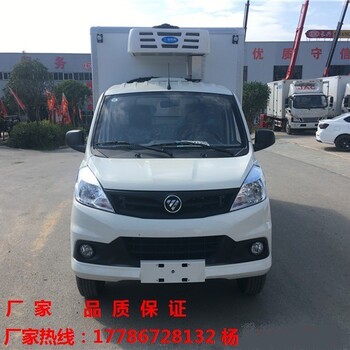 福田江淮解放冷链运输车,湖北微型2米至9.6米冷藏车质量可靠
