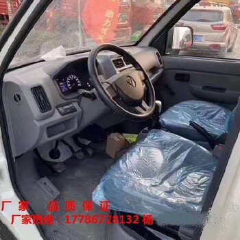 湖北福田江淮解放2米至9.6米冷藏车安全可靠