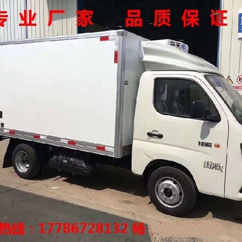 福田江淮解放冷链运输车,湖北制造2米至9.6米冷藏车服务周到