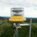 建航煙囪航標燈,浙江智能太陽能航空障礙燈鐵塔障礙燈煙囪航標燈