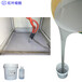  Fireproof plugging material High molecular plugging agent for Shaanxi transformer cabinet