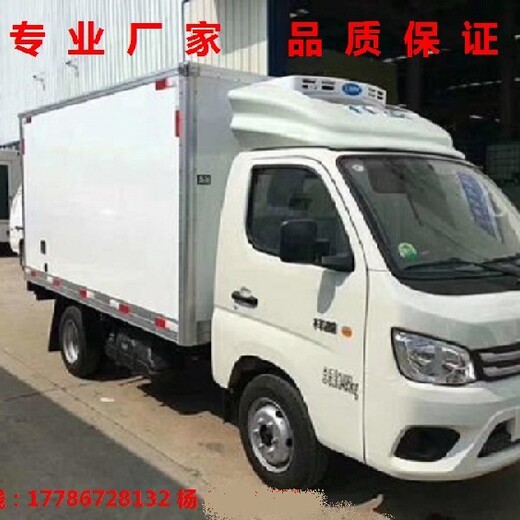 福田江淮解放冷链运输车,随州定做2米至9.6米冷藏车品质优良