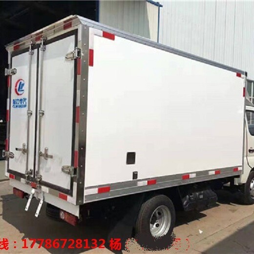 福田江淮解放保鲜冷冻车,随州制造2米至9.6米冷藏车