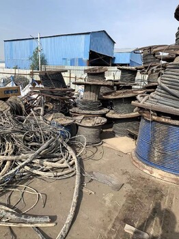 张家口尚义县铝废旧电缆回收,废旧电缆收购