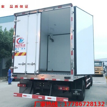 东风6.8米冷藏车,安徽热门东风天锦KR冷藏车品质优良