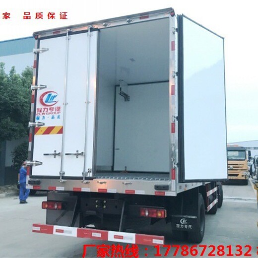 北京生产东风东风天锦KR冷藏车价格,6.8米冷藏车