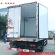 北京生产东风东风天锦KR冷藏车信誉,6.8米冷藏车产品图