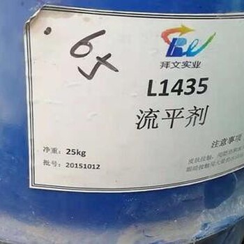 孝感回收氫氧化鈉