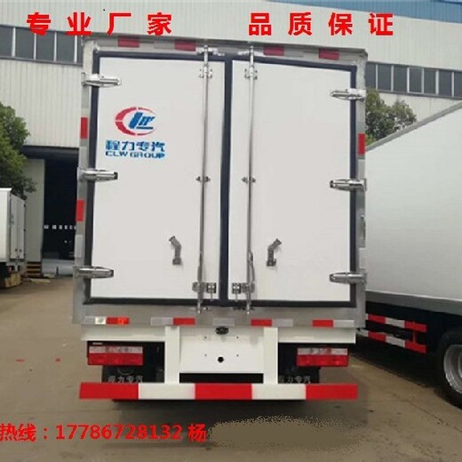 福田江淮解放冷链运输车,随州供应2米至9.6米冷藏车厂家