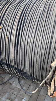 保定蓉城高低压废旧电缆回收,废电缆采购