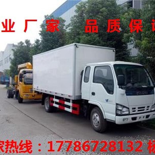 北京自动东风天锦KR冷藏车安全可靠,厢式保温车