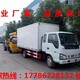 北京销售东风天锦KR冷藏车信誉,厢式保温车产品图
