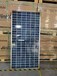 寶坻光伏組件回收降級組件回收,太陽能發電板