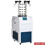 实验型冻干机LGJ-10真空冷冻干燥机供应报价图片4