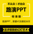 安庆市桐城市技改/新建项目撰写公司水土保持方案报告书(表)图片