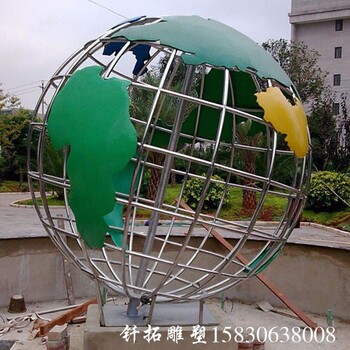 广西贺州不锈钢地球仪雕塑色泽光润