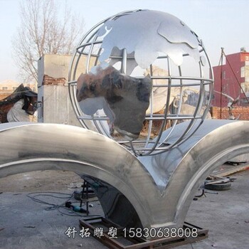 河北承德銷售不銹鋼地球儀雕塑服務,不銹鋼鏤空球