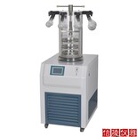 信陵儀器小型冷凍干燥機,蛋白凍干機LGJ-18真空冷凍干燥機供應報價圖片0