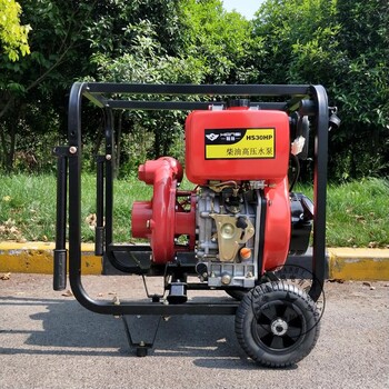 柴油抽水泵3寸高扬程出水12马力