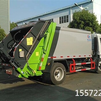 市北区压缩垃圾车多少钱一台