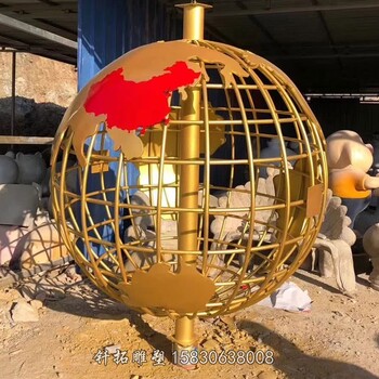 廣東清遠不銹鋼地球儀-不銹鋼鏤空圓球欣賞