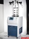 壓蓋凍干機LGJ-10真空冷凍干燥機供應報價圖