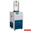 科研凍干機LGJ-12真空冷凍干燥機供應價格,真空凍干機