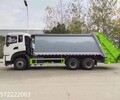 漳浦縣壓縮垃圾車廠家壓縮垃圾車價位