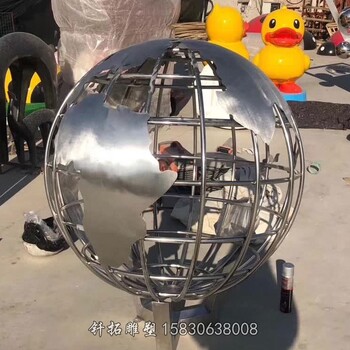 釬拓雕塑金屬鏤空地球儀,上海盧灣精細不銹鋼地球儀雕塑色澤光潤