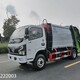 黑龙江大庆18方压缩垃圾车造型美观产品图