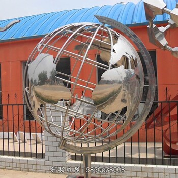 釬拓雕塑金屬鏤空地球儀,廣西欽州生產不銹鋼地球儀雕塑放心省心