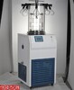 小試冷凍干燥機LGJ-18真空冷凍干燥機供應價格,實驗室凍干機