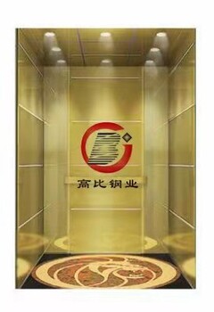高比不锈钢电梯蚀刻板,广西承接高比不锈钢电梯板厂家