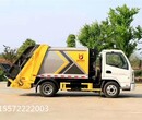 彭泽县压缩垃圾车厂家压缩垃圾车供货商图片