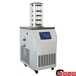信陵仪器小型冷冻干燥机,多歧管压盖冻干机LGJ-18真空冷冻干燥机供应商价格