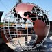黑龍江鶴崗制造不銹鋼地球儀雕塑瑰麗多彩,金屬鏤空地球儀